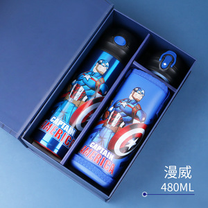Termo Infantil de Spider-Man, Acero Inoxidable 316, Aislamiento al Vacío, Doble Tapa, Aislamiento Térmico de 6 a 12 Horas - Product Image 4