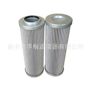 Elemento de filtro de aceite hidráulico, componente de núcleo para filtro de retorno, aplicable para suministro de 300147 - Product Image 3