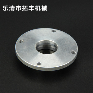 Brida de Aluminio Leqing Tuofeng, Pieza Circular Multiusos Pulida y Mecanizada por CNC - Product Image 2