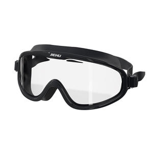 Gafas de Natación Jiehu Antivaho, Impermeables, con Lentes de PC, Universales para Adultos, Unisex, de Alta Definición - Product Image 1
