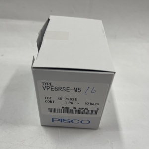 วาล์วนิวเมติก PISCO รุ่น VPE6RSE-M5 - Product Image 1