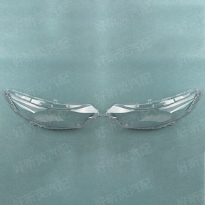 Cubierta de faro para Honda Spirior 2009-2013, material de PC transparente, fijación con tornillos - Product Image 3