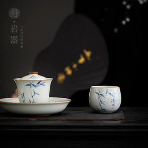 Taza de té de cerámica pintada a mano en azul y blanco, taza individual redonda de porcelana para juego de té Kung Fu, origen del condado de Dehua - Product Image 2