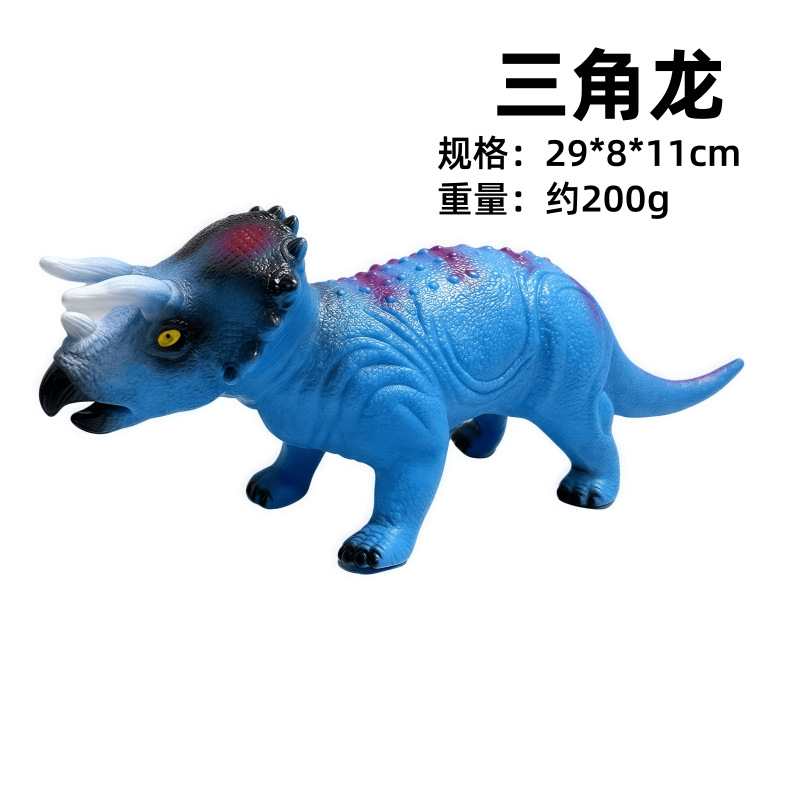 [Serie 35] Triceratops azul