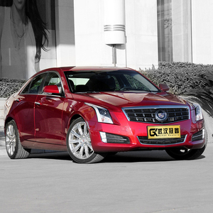 Sedán Deportivo ATS Usado en China 2025, Económico, con Motor Turbo, Asientos de Cuero, Rines R18, Techo de Aleación de Aluminio, 4L, Sin Accidentes - Product Image 3