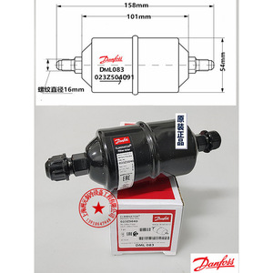 Danfoss Dcl 083s Filter <b>Dryer</b> 10mm <b>Pipe</b> 54mm Height Refrigeration Part - Product Image 2