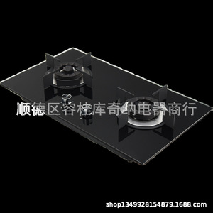 เตาแก๊สแบบฝัง 2 หัวเตา ขนาด 730x410 มม. กระจกนิรภัยสีดำ - Product Image 4