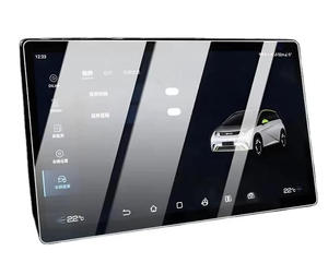 Protection d'écran de contrôle central pour voiture BYD Dolphin, très vendue, haute définition, verre trempé ABS, installation facile, <span class=keywords><strong>kit</strong></span> intérieur - Product Image 2