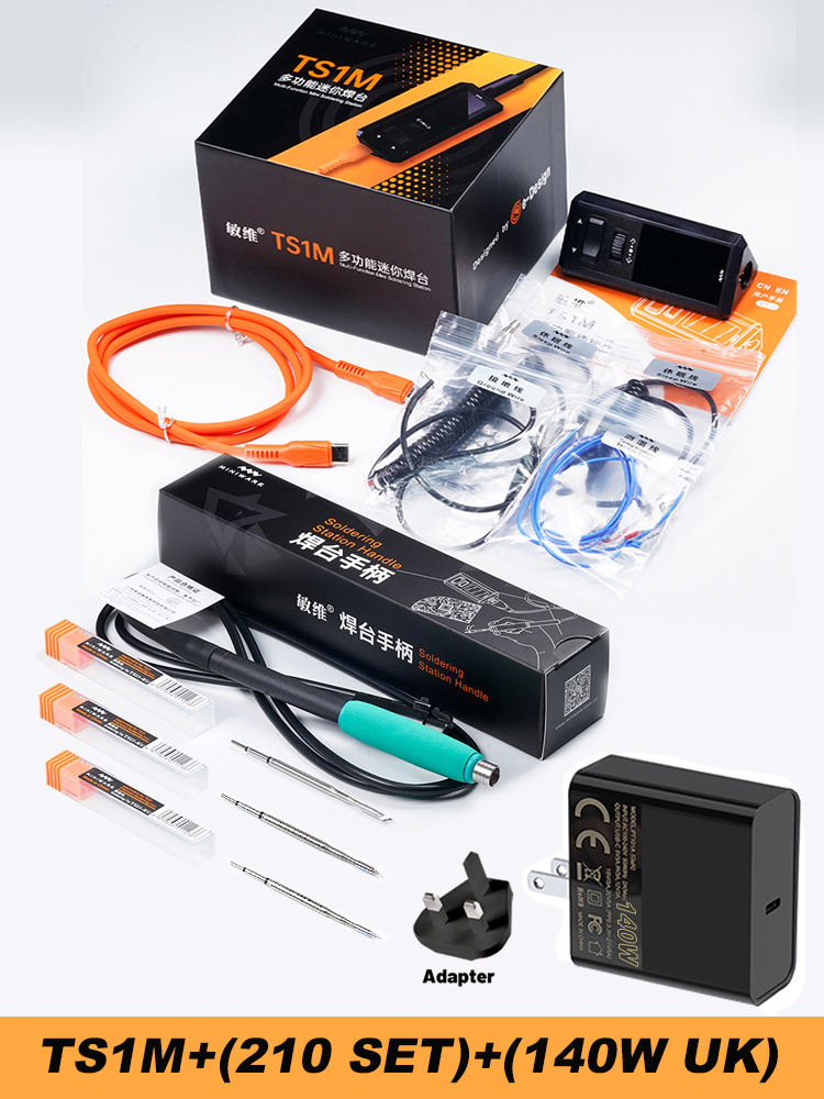 TS1M+(210 SET)+(140W UK PIUG)