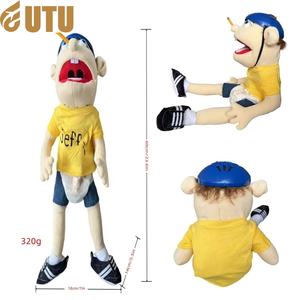 El muñeco de peluche de Jeff es un niño divertido y juguetón con la boca abierta. Es un juguete de peluche interactivo-F - Product Image 1