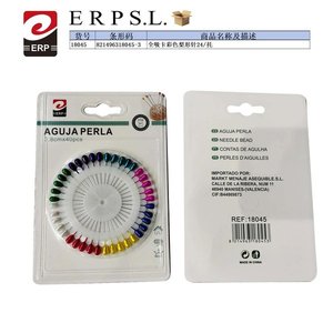 เข็มปักผ้ารูปลูกแพร์สี Aguja Perla 24 ชิ้น สำหรับงานปักครอสติช - Product Image 1