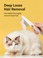 Kit de toilettage pour animaux 3 en 1 : brosse à aiguilles en acier, peigne anti-puces, coupe-ongles, démêlage, nettoyage, antidérapant pour chats et chiens