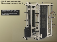Machine à câbles multifonctionnelle, Power Rack, Smith Machine, équipement d'entraînement, usage commercial, 3*65KG
