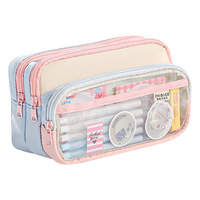 Trousse à crayons O00 color-block transparente grande capacité, sac de papeterie créatif multifonctionnel style japonais haute esthétique