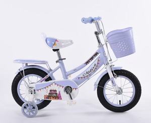 Bicicleta Infantil ODM de <span class=keywords><strong>18</strong></span> Pulgadas con <span class=keywords><strong>Cuadro</strong></span> de Acero al Carbono y Canasta, Color Personalizado para Distribuidores - Product Image 2