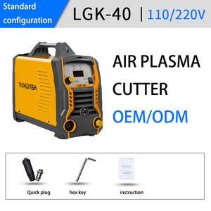 Coupe-plasma à air portable LGK 110V/220V, machine de soudage multifonctionnelle IGBT pour la découpe de plaques d'acier, LGK-40 - Product Image 3