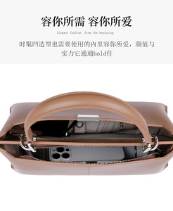 Trendy Ladies Handbag <b>Large</b> Capacity Single Shoulder Bag Bolso <b>Purse</b> and Handbag Genuine Leather Luxury Ladies Handbag Bag - Product Image 3