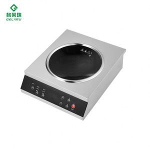 De una sola cabeza <span class=keywords><strong>radiante</strong></span> de la Cocina de Inducción con 1 quemador inteligente de Control - Product Image 1