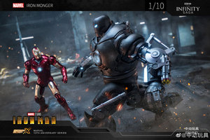 Figurines d'action lumineuses Marvel ZD Toys Iron Monger & Mark 3 à LED, échelle 1/10, 18 cm/7 pouces, nombreux accessoires, figurines d'action de collection - Product Image 4