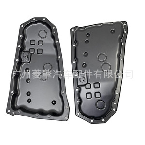 อ่างน้ำมันเกียร์อัตโนมัติมิตซูบิชิ รุ่น 2705A048 สำหรับ Outlander Asx Lancer อะไหล่ทดแทน - Product Image 1