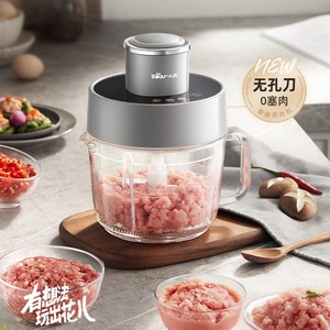 Picadora de Carne Eléctrica Little Bear de 2L, Grosor Ajustable, Multifuncional para Cocina Inteligente - Product Image 1