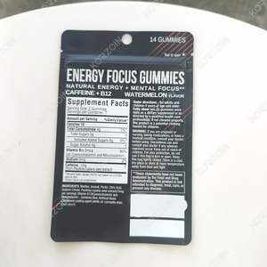 Gummies Énergie Caféine Crinière de Lion Marque Blanche OEM 200mg Sans Sucre pour le Sommeil, la Concentration, l'Humeur et la Mémoire - Complément Alimentaire - Product Image 3