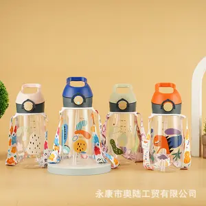 Tritan 500ml Portable Cute Bpa Free Kids Drink School Plastic Water Bottle With Straw Cartoon Image