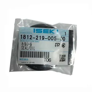 Pats code 1812-219-005-00 ISEKI T804 T954 tractor spare parts PTO shaft external oil seal for sale