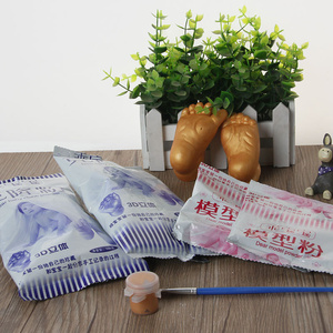 Kit de cadre photo pour empreintes de mains et de pieds de bébé nouveau-né, <span class=keywords><strong>moulage</strong></span> en plâtre 3D DIY, empreinte de <span class=keywords><strong>pied</strong></span> et de main stéréo, souvenir commémoratif - Product Image 3