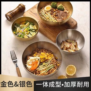 Stainless Steel Cold Noodle Bowl <b>Large</b> Gold Color For Home Use And Salad Serving - Product Image 5