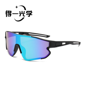 Cycling Sunglasses UV400 Polarized Windproof Outdoor Sports <b>Eyewear</b> - Product Image 3