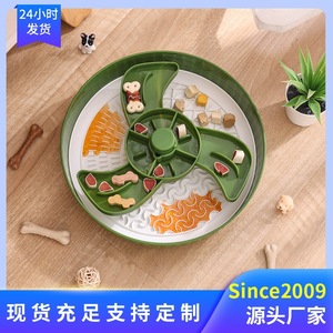 Gamelle anti-étouffement pour chat Chong Ke, design moulin à vent, en plastique, pour une alimentation lente. - Product Image 3