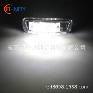 Luz LED para matrícula 84912FG110 para Toyota Faw Jp Subaru Brz Impreza Wrx Legacy, luz blanca, PC, aluminio, 50000h de duración - Product Image 3