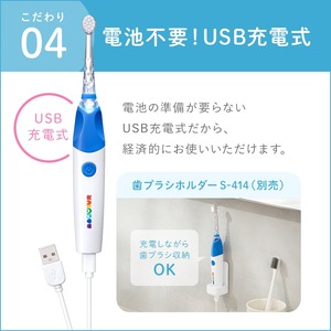Japon yüksek kaliteli elektrikli diş fırçası şarj edilebilir Led gökkuşağı ışıkları Sonic çocuk diş fırçaları yaş 3 çocuklar için su geçirmez