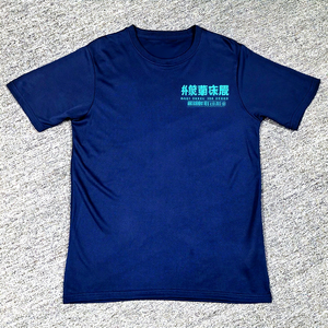 Maillots de football respirants de la saison 25/26, Rafael <span class=keywords><strong>Santos</strong></span> Borre, services OEM et ODM, nouveaux maillots de football, personnalisables à domicile, vêtements de football à transfert thermique - Product Image 2