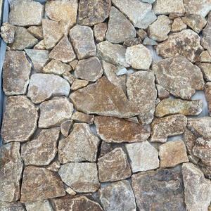 Warm-Săn chắc Nâu Granite tự nhiên linh hoạt Nội Thất Tường đá ốp thiết kế mẫu - Product Image 1