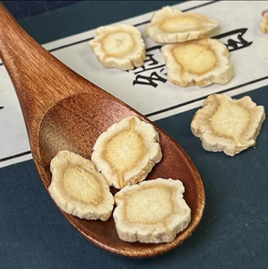 伝統的なハーブ医学のための野生収穫された高効力のバルーンの花の根バロンの花の根の半径 - Product Image 5