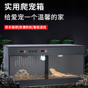Terrario in PVC per Rettili, Box di Allevamento Isolato per Draghi Barbuti, <span class=keywords><strong>Tartarughe</strong></span>, Serpenti, Ragni, Gechi, <span class=keywords><strong>Habitat</strong></span> per Animali Domestici - Product Image 1