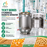 Séparateur magnétique cylindrique TCXT pour le nettoyage des grains, adapté aux blé, au maïs, au riz, aux usines de farine