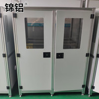 Profilé en aluminium pour protection de machines / pare-éclaboussures, montage facile sur équipement existant
