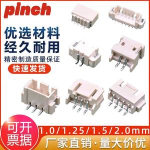 Conector de Montaje Superficial Hembra de 4 Posiciones, 1 Fila, Aislante de PBT, Retardante de Llama V0, Certificado RoHS - Product Image 5