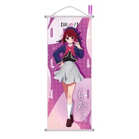 Vigreat yüksek kalite toptan Anime özel Poster resim asılı kiti şeritler kaydırma duvar