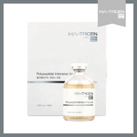 Essence anti-âge intense coréenne MATRIGEN Hydra Cellular Gluta Complex Polypeptide PDRN Caviar de saumon Centella Ampoule