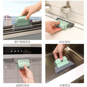 <b>Window</b> Groove <b>Cleaning</b> <b>Brush</b> Microfiber Plastic Household <b>Cleaning</b> Tool For <b>Windows</b> And Doors - Product Image 3