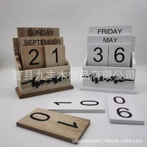 Wooden <b>Desk</b> Calendar Stand Retro Perpetual Calendar Home Decoration Simple Solid Wood Holder Rectangle Shape Time Management - Product Image 4