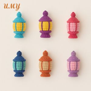 Juguetes Islámicos para Niños Musulmanes, Regalos de Ramadán, Muñeca de Ganchillo Amigurumi, Juguetes de Mezquita - Product Image 5