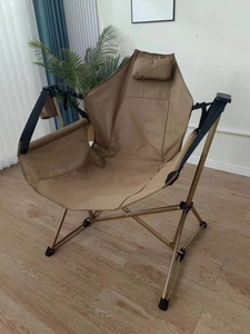 Salon extérieur patio fauteuil inclinable pliable Berceau balançoire à bascule <span class=keywords><strong>Camping</strong></span> sauvage <span class=keywords><strong>Chaise</strong></span> lunaire <span class=keywords><strong>ultra</strong></span> légère - Product Image 3