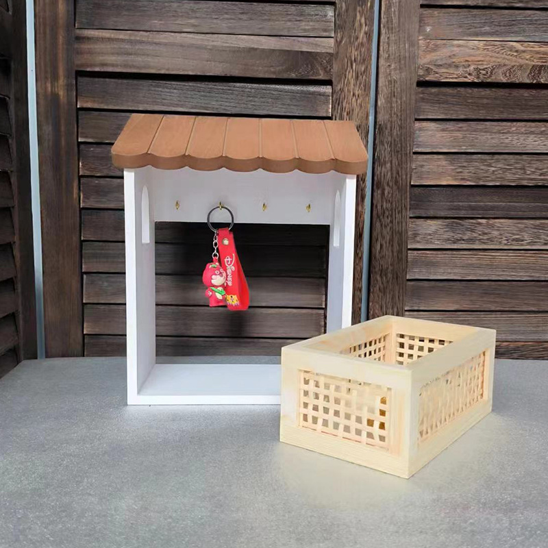 House storage box set