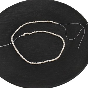 Perlas Sueltas Blancas de Agua Dulce Naturales de 3-4 mm Casi AK, Perlas de 4-5 mm para Bisutería Hecha a Mano, Material de Abalorios, Suministro al por Mayor - Product Image 5
