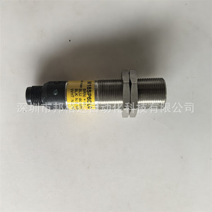 Sensor Fotoeléctrico M18SP6DLQ PNP NO 24VDC M18 IP67 con Terminal de Tornillo Sin Blindaje - Product Image 1